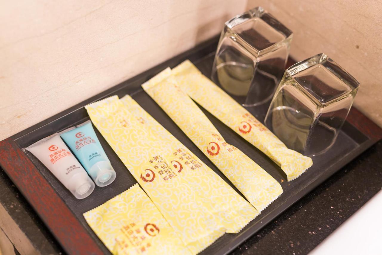 Binjiang Starlight Public Pavilion Hotel Apartment Hangzhou Buitenkant foto